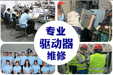 分布控制的電動伺服機構(gòu)設(shè)計 分布控制的電動伺服機構(gòu)設(shè)計