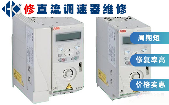 富士變頻器常見報警對應(yīng)故障原因 富士變頻器常見報警對應(yīng)故障原因