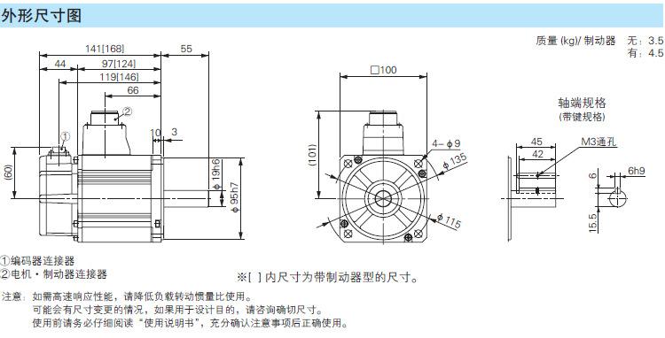 2-22011P95610Z3.jpg 2-22011P95610Z3.jpg